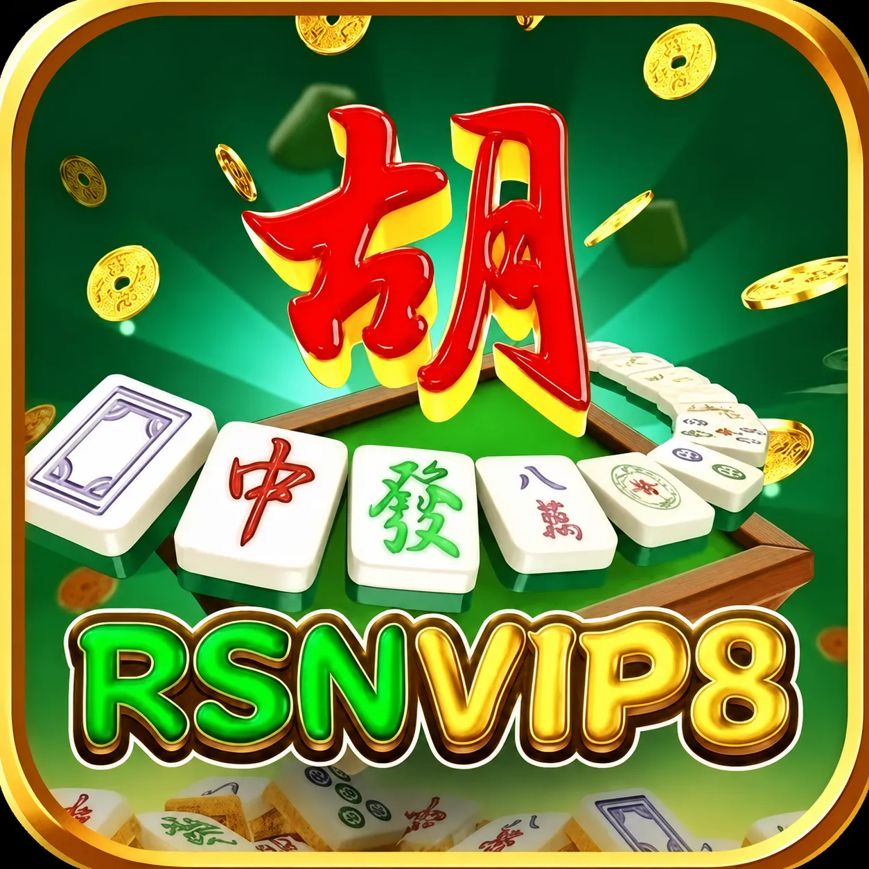 RSNVIP8 - Teror Malam di Dalam Kegelapan
